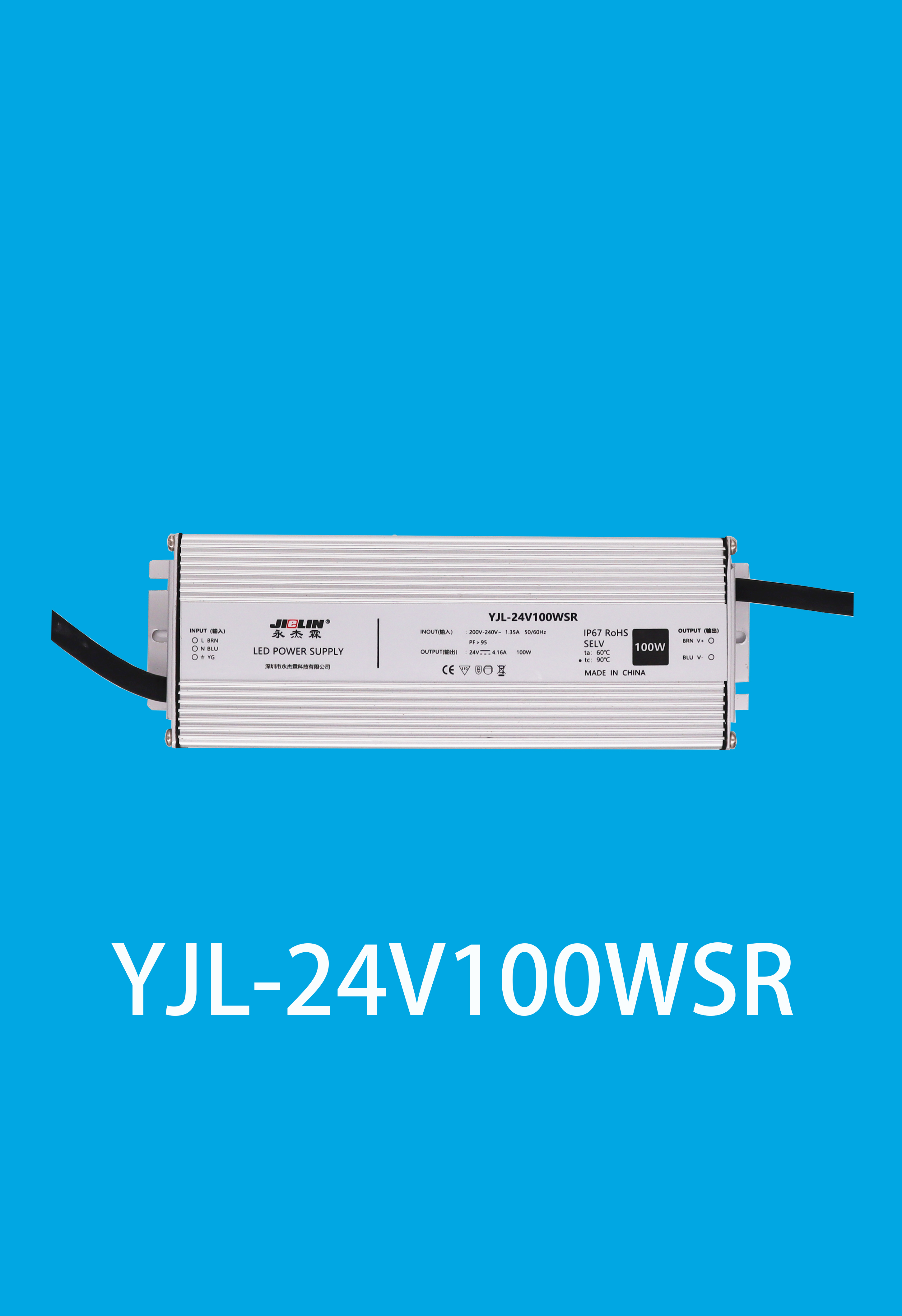 YJL-24V100WSF